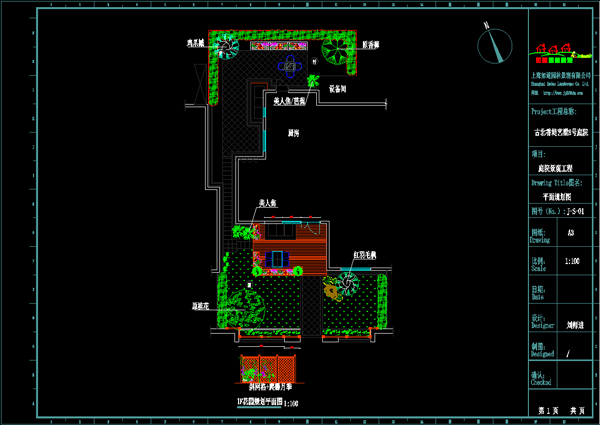 ˽�һ�԰����������ͥԺ����